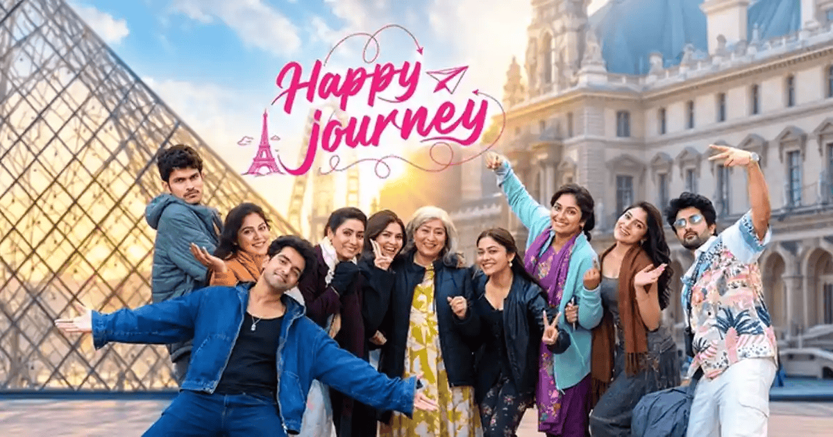 Happy Journey Movie Review: A Simple Ride With Plenty of Heart