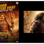 akhanda2prerelease event