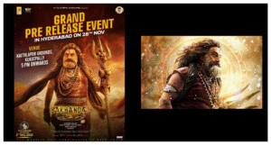 akhanda2prerelease event