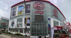 hyderabad central mall