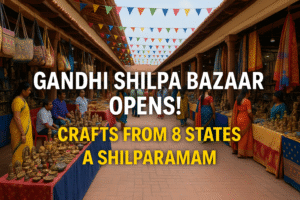 shilparamam event in hyderabad