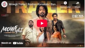 Mougli 2025 Trailer