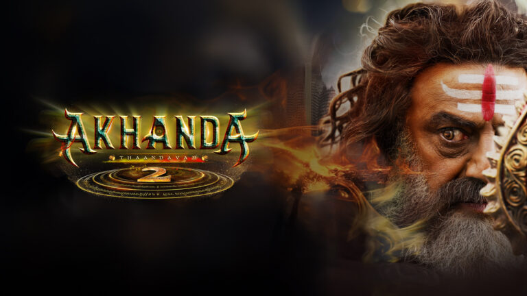 akhanda 2 release date review