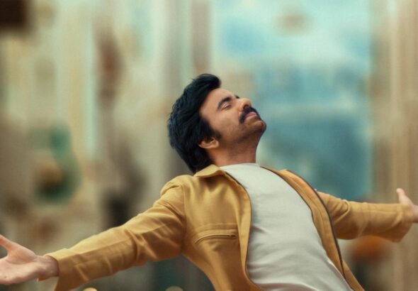 Bhartha-Mahasayulaku-Wignya