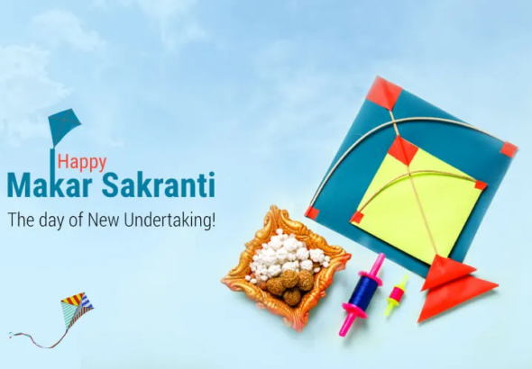 makara sankranthi hyderabad