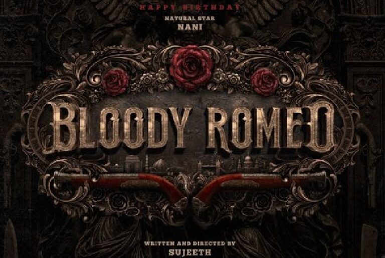 Bloody romeo poster