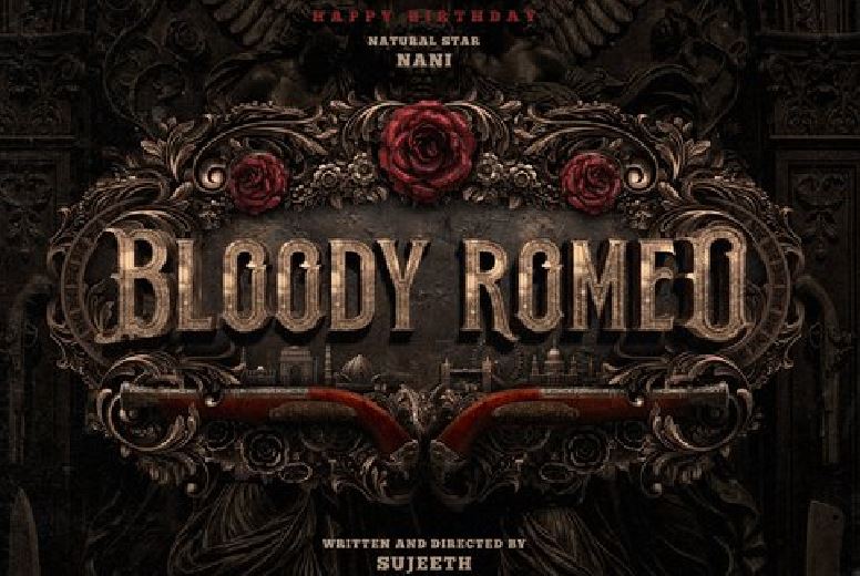 Bloody romeo poster