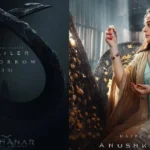 anushka kathanar movie