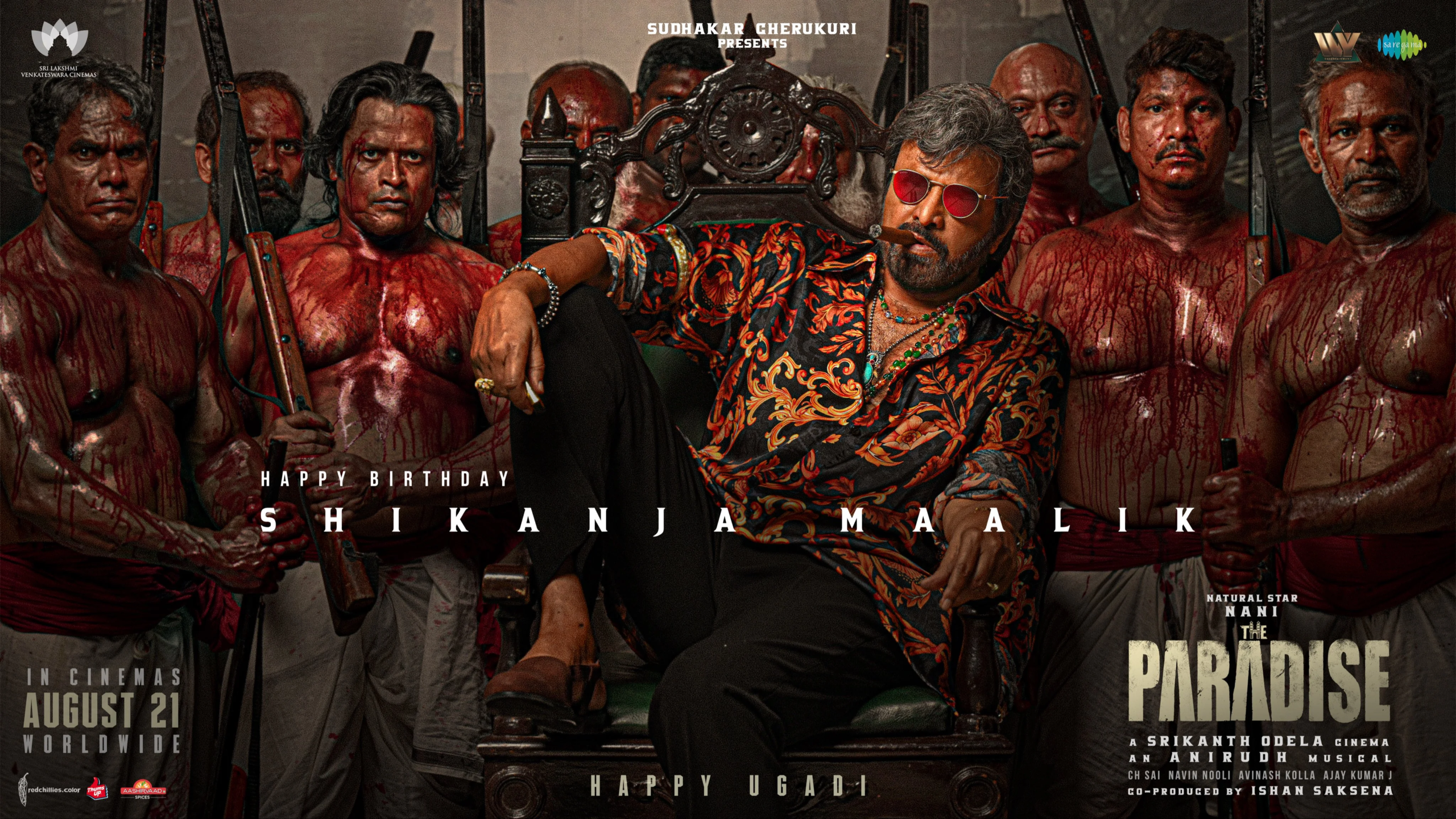 mohan babu paradise movie look