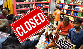 wine shops closed in hyderabad