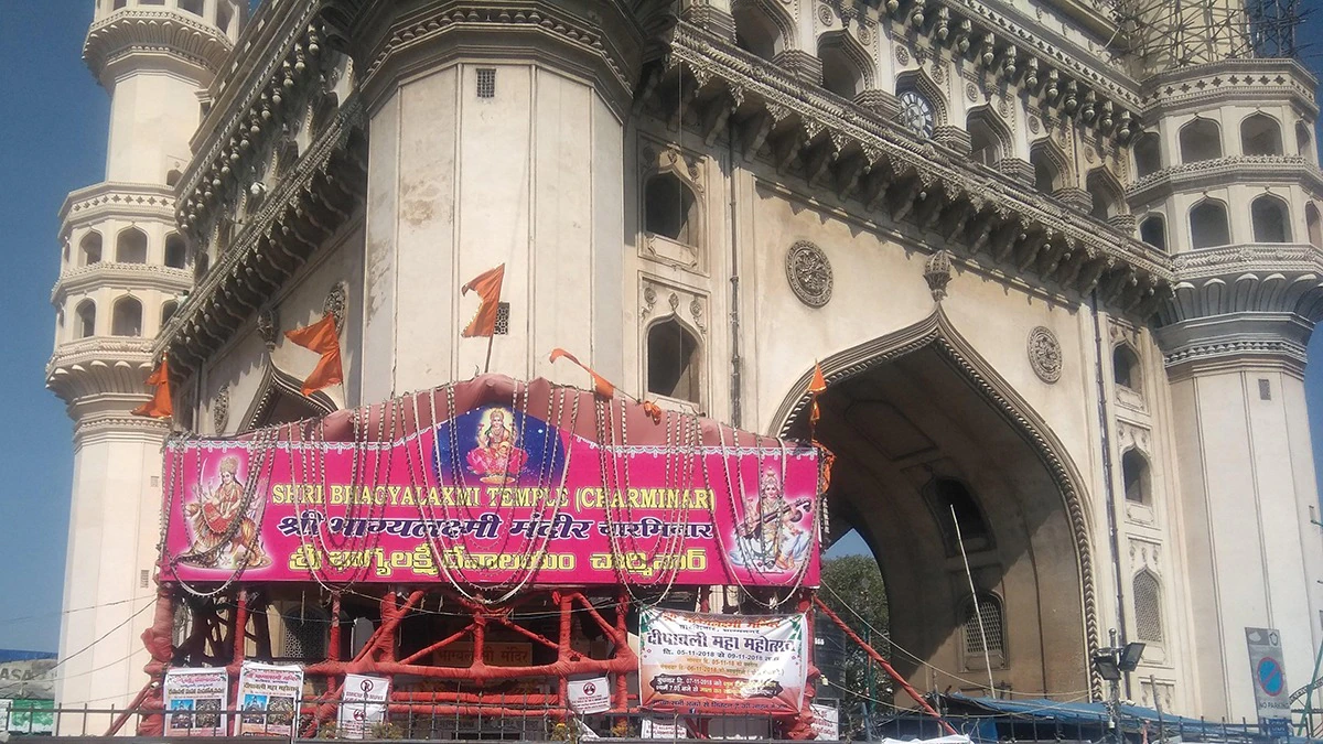 bhagyalakshmi temple hyderabad