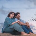 chennai love story